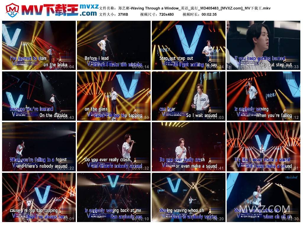 郑艺彬-Waving Through a Window_英语_流行_MD405483